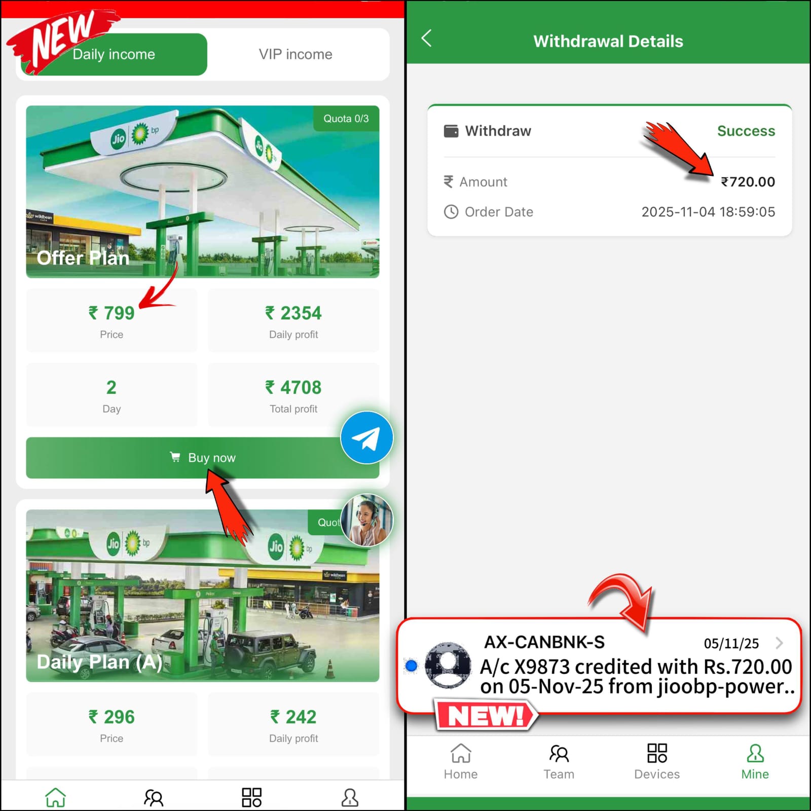 Investment Online Retailer Project